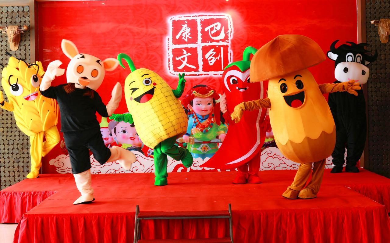 Ramada Encore Daocheng Yading Ngoại thất bức ảnh